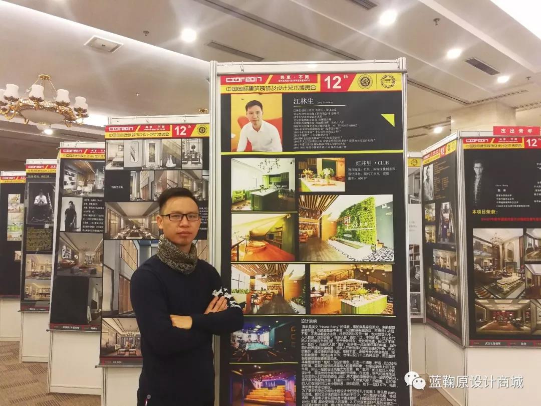 1535127546668609.jpg 1.jpg