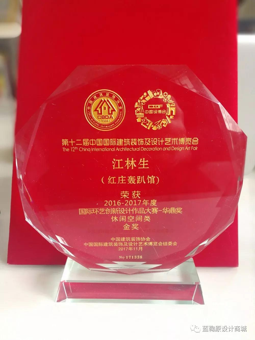 1535127587322193.jpg 5.jpg